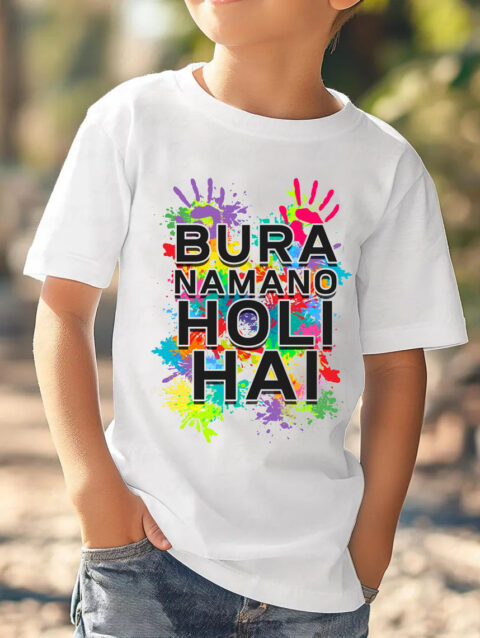 Unisex Printed Holi T-Shirts